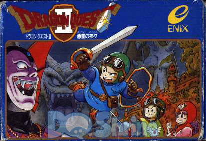 Dq2boxart.jpg